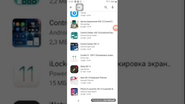 Обзор на эмулятор ios (продолжение)