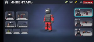 KUBOOM серия 2.