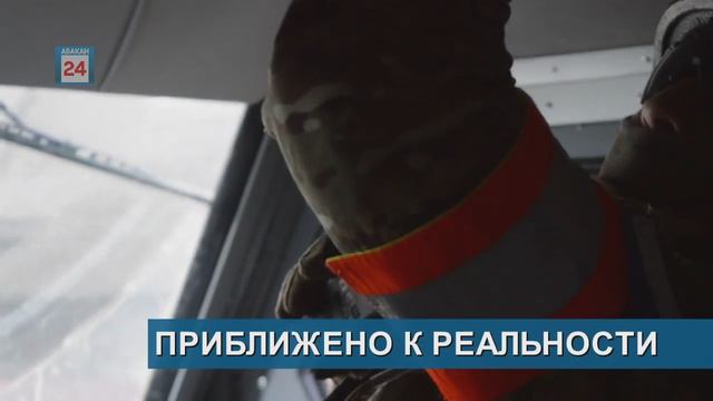 ТРАГИЧЕСКИЙ СЛУЧАЙ В АБАЗЕ//ХРОНИКА ДТП//ПРИБЛИЖЕНО К РЕАЛЬНОСТИ//ПОИСКОВАЯ ОПЕРАЦИЯ