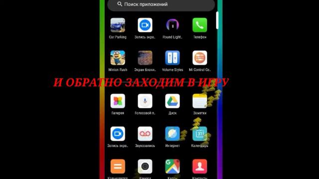 Как поднять КУЧА ДЕНЕГ В КАР ПАРКИНГ МУЛЬТИПЛЕЕР БАГ! смотреть онлайн