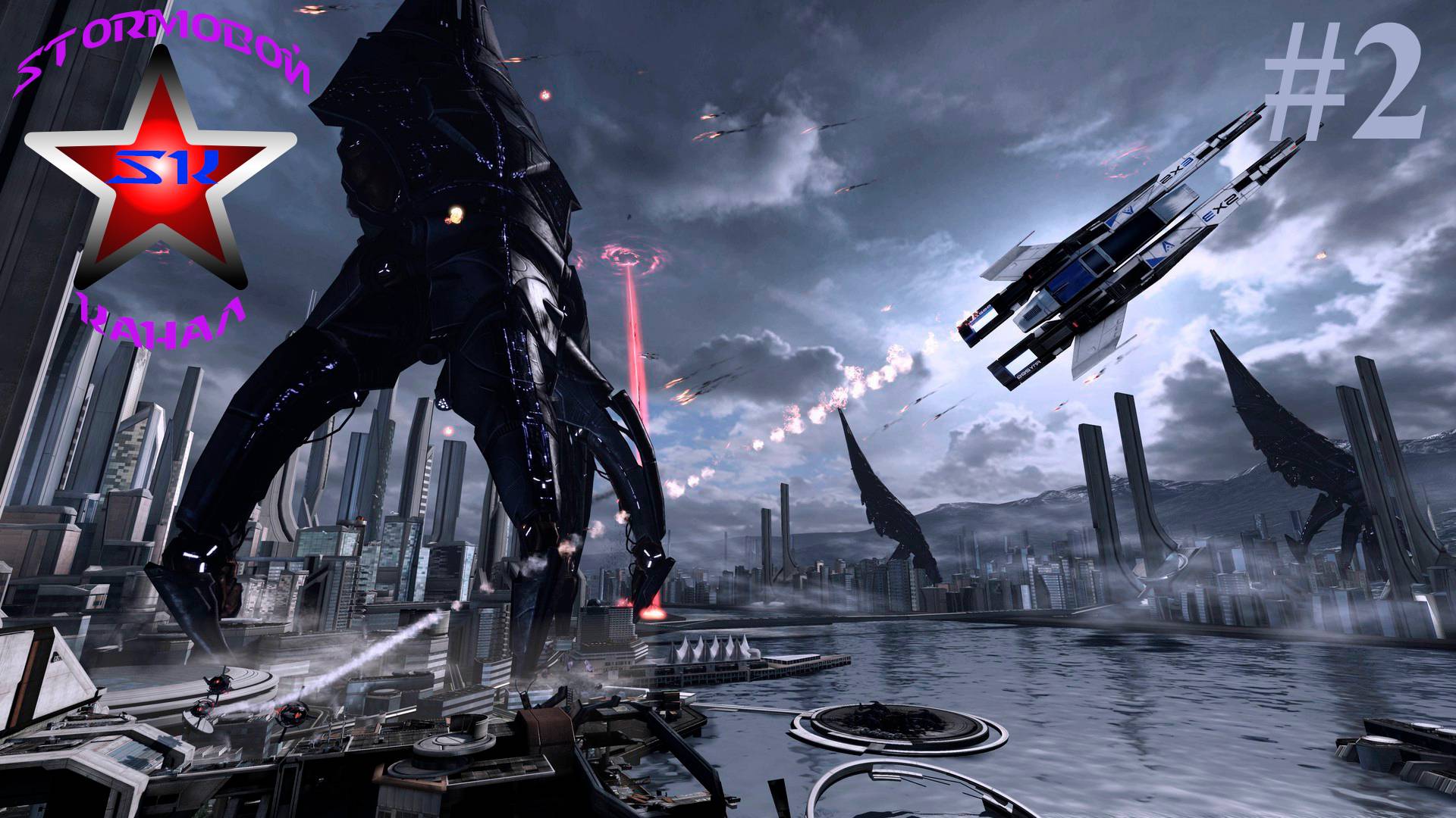 Mass Effect 3 Полное прохождение на Русском Часть #2 | Масс Эффект 3 | Walkthrough |Стрим
