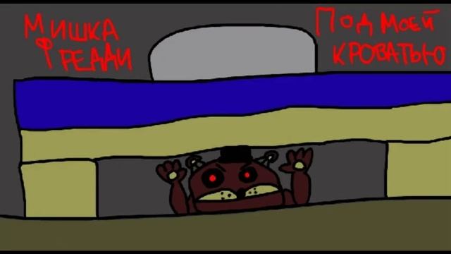 Это фотошоп, или реальное фото?-2д-мем смотреть онлайн