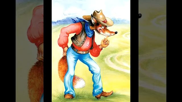 Басня о Лисе смотреть онлайн