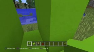 Майнкрафт как построить лабиринт часть 2.