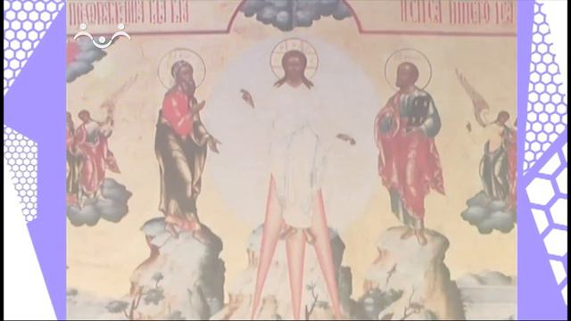 Дом, в котором живет Бог. Преображение Господне смотреть онлайн