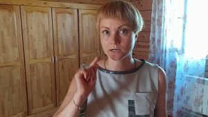 Наши травки для чая.