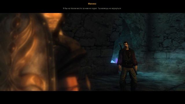 Risen прохождение вместе с Карном. Часть 33 смотреть онлайн