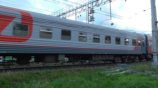 ЭП20-033 с поездом №306м Москва-Сухум смотреть онлайн