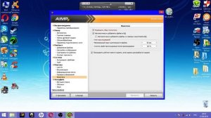 Обзор проигрыватель AIMP3