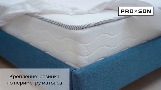 Видеообзор на защитный влагонепроницаемый чехол ProSon Aqua Save Fiber смотреть онлайн