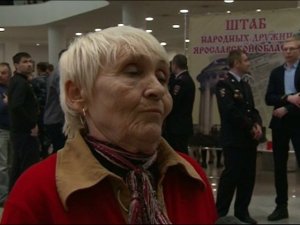 В Ярославле прошел форум добровольных народных дружин