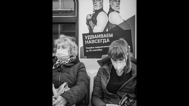 2021 B&W 9 смотреть онлайн