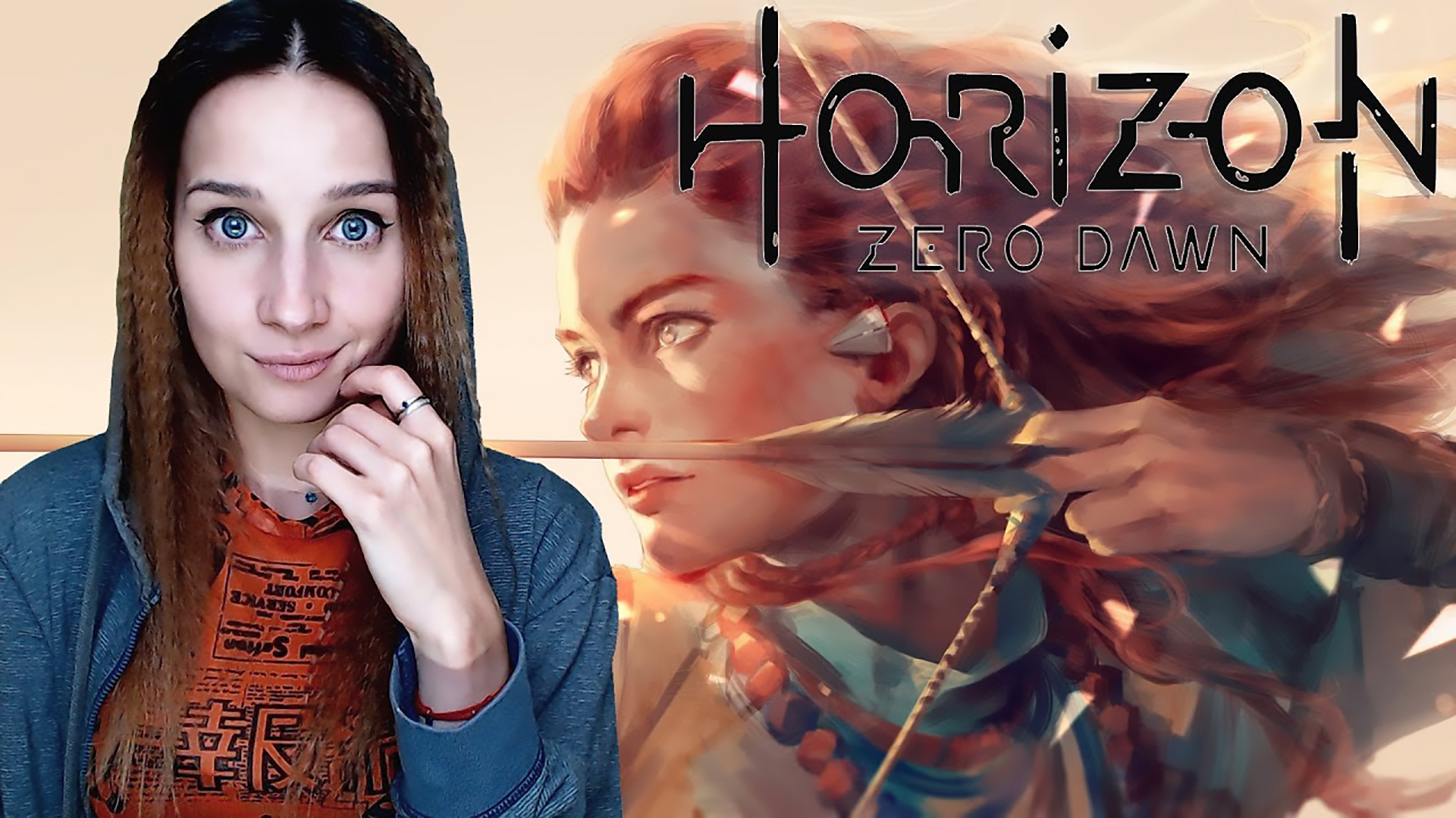 HORIZON Zero Dawn ► ИСКАТЕЛЬ У ВРАТ ► Прохождение #2