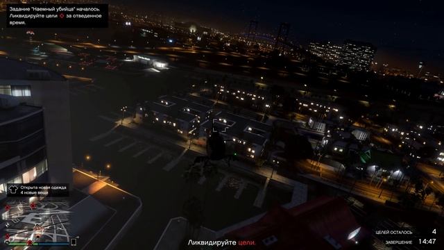 GTA Online: СОЛО ФАРМ НА ОДНОМ СКЛАДЕ (500 000$/час) смотреть онлайн