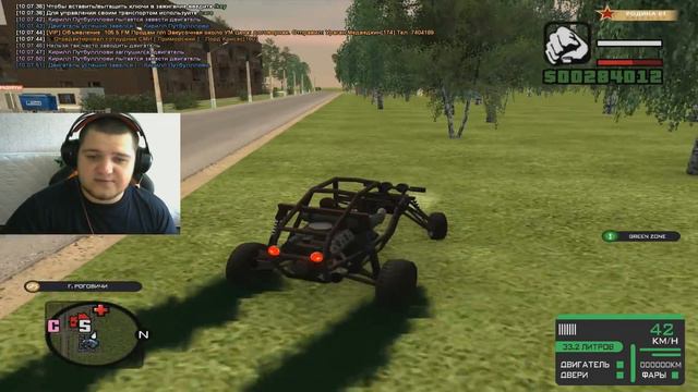 CRMP Rodina RolePlay - МИНИ-ОБНОВЛЕНИЕ | ДОБАВИЛИ ЯЩИК ПАНДОРЫ | НОВАЯ МАШИНА + ВЕБКА!#262 смотреть онлайн