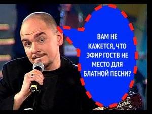 298-й вопрос ТРОФИМУ из 1999 года