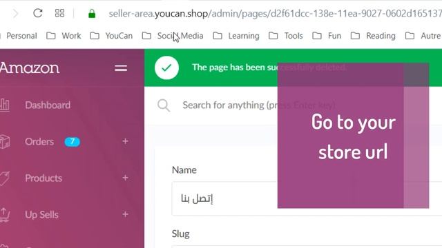 how to create contact page in YouCan store