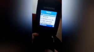 Обзор про SAMSUNG SGH-C260/Функции,внешность и прочее