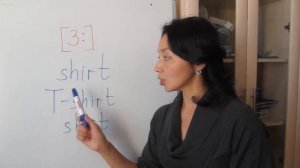 Научимся произносить правильно цифры 13, 30, 33