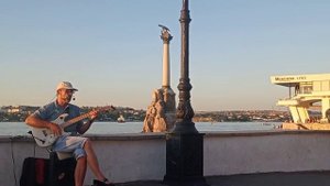 Мой друг художник и поэт... Кавер Музыкант гр. Воскресенье на набережной Севастополя слушать