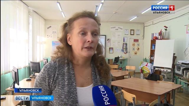 «Развитие цифровой экономики»