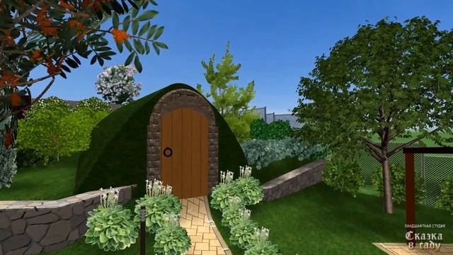 Татарка Вариант2 Ландшафтный дизайн в Ставрополе смотреть онлайн