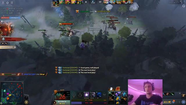 Серега Пират ПОЛНОСТЬЮ понял как играть на САППОРТЕ 5-ке / Bane смотреть онлайн