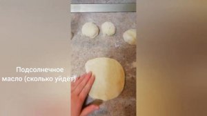 Пышные хлебные лепёшки на сковороде за место хлеба