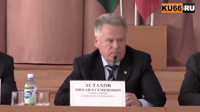 Ремонт и содержания дорог в Каменске смотреть онлайн