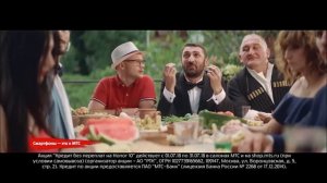 Реклама МТС,с Хрусталёвым, Хонор 10. Четыре рекламных ролика.