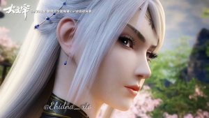 Клип по дунхуа "Великий правитель"