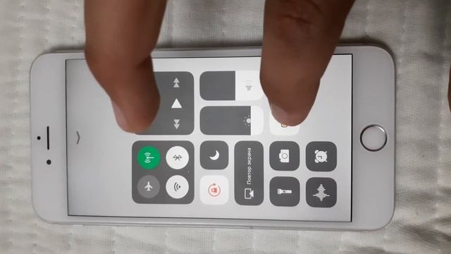 Автоблокировка 30 с Айфон Тайм-Аут экрана Как изменить? Настройки айфон Экран и Яркость
