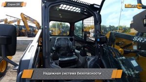 Обзор мини-погрузчиков XCMG серии SR