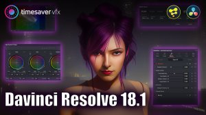 0136 Что нового в Davinci Resolve 18.1