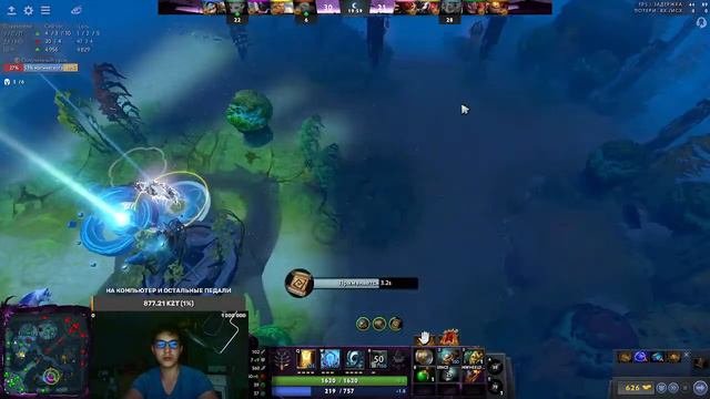 стрим дота 2 | прохожу испытание героев в 7 раз | дота 2 стрим | общение с чатом смотреть онлайн