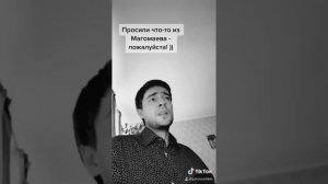 Михаил Головушкин - Ролики из ТикТок - Песни Арно Бабаджаняна