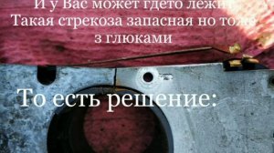 Ремонт подрулевых переключателей Audi 80 b3