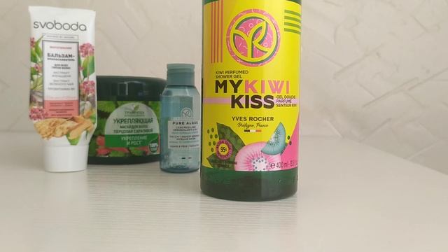 Пустые Баночки июня Часть 3 2021 г. смотреть онлайн