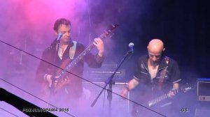Рок Панорама 2016   09   КРУИЗ   КРУТИТСЯ ВОЛЧОК