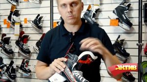 Коньки CCM Jetspeed FT1! Особенности модели!