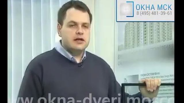 Как работает энергосберегающий стеклопакет смотреть онлайн