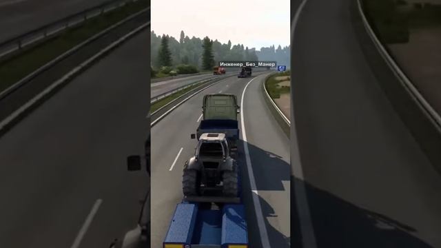 Опасные ситуации на дорогах в ETS2 #shorts