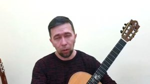 Роман Киселев - Этюд e moll [тремоло] для классической гитары (УЧЕНИКАМ)