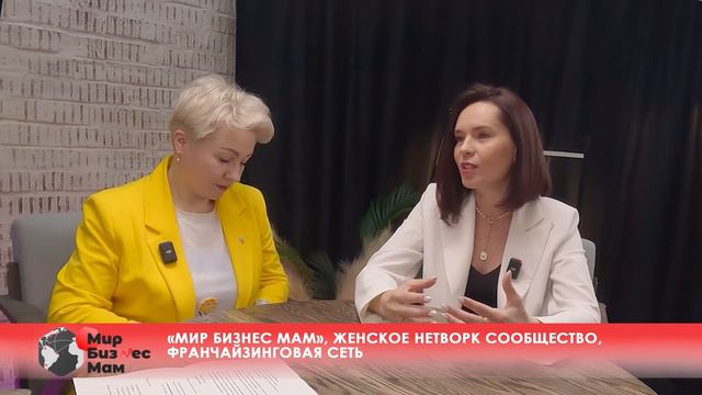 Как стать звездой в своем городе? Объединять женщин и прокачивать личный бренд. С гарантией 100%