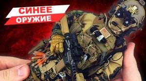 Спецназ американской морской пехоты - USMC Force Recon: обзор фигурки от DamToys