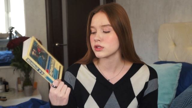 Прочитанное|классика,young adult,триллеры и другое смотреть онлайн