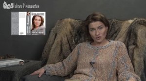 Почему сила стихий стала недоступна человеку?