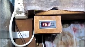 Горячая вода, это просто.