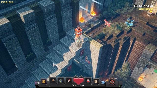 Minecraft Dungeons. Башня #5- Соло все этажи. смотреть онлайн