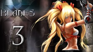 X-Blades / Ониблэйд - Прохождение игры на русском [#3] | PC